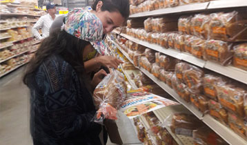 HEB Tour ROTC